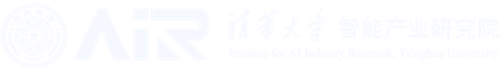 Institute for AI Industry Research, Tsinghua University